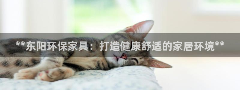 杏耀平台正规么