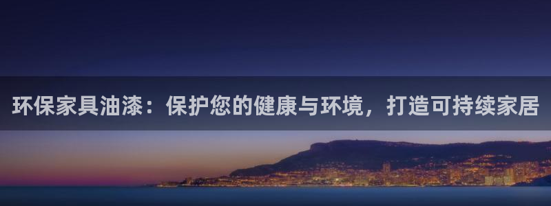 杏耀平台测速登陆