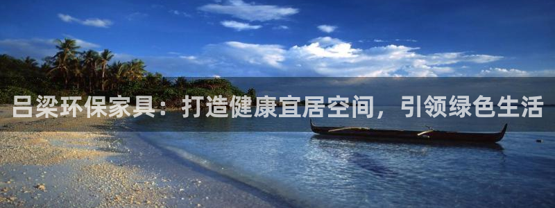杏耀登入官网