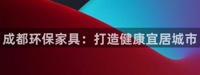 杏耀代理主管qq