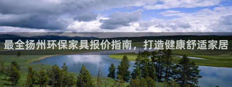 杏耀平台娱乐登陆