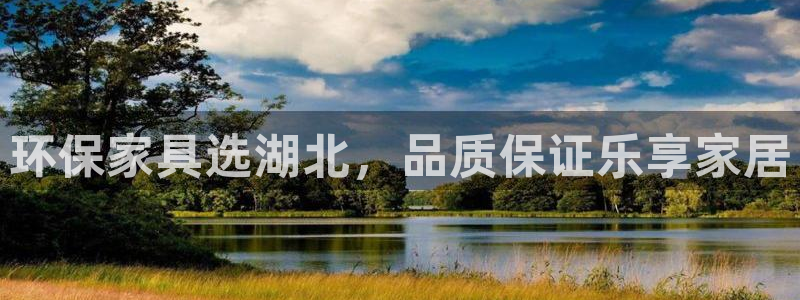 杏耀手机客户端