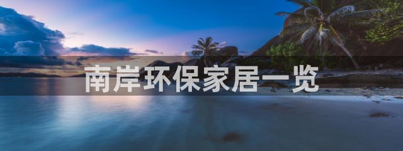 杏耀代理日工资多少