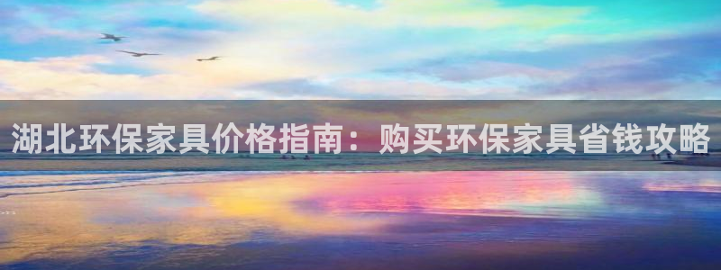 杏耀注册代理