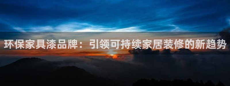 杏耀平台待遇