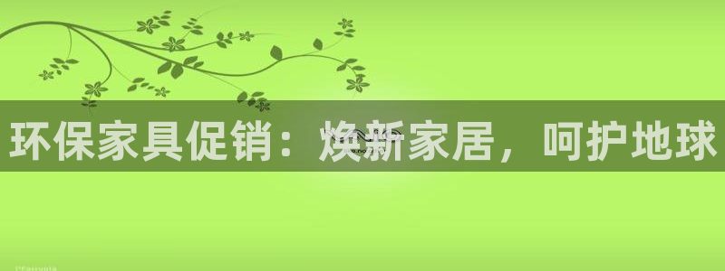 杏耀平台可以提款吗