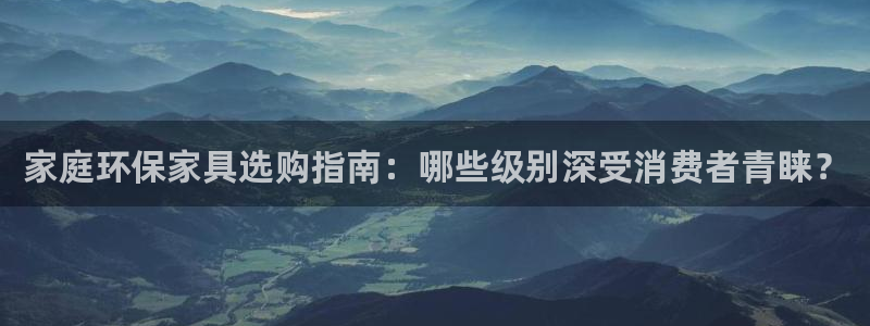杏耀平台怎么样