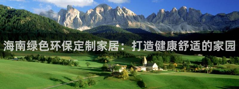 杏耀注册开户