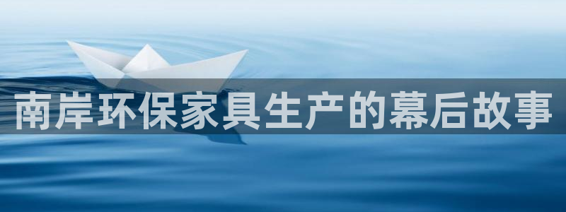 杏耀平台首页登录