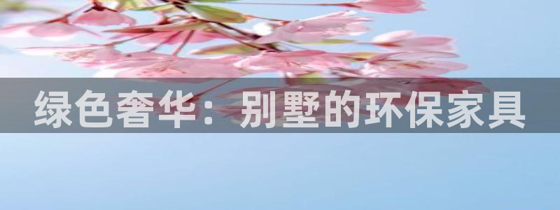 杏耀注册开户