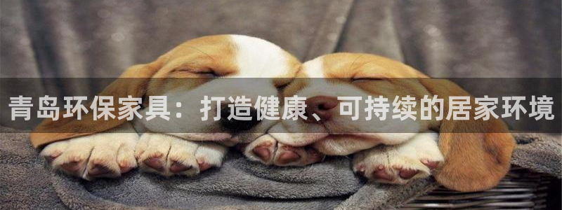 杏耀注册网址
