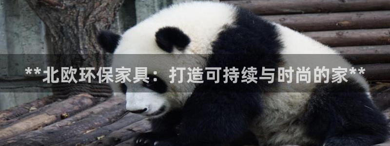杏耀平台是真的吗