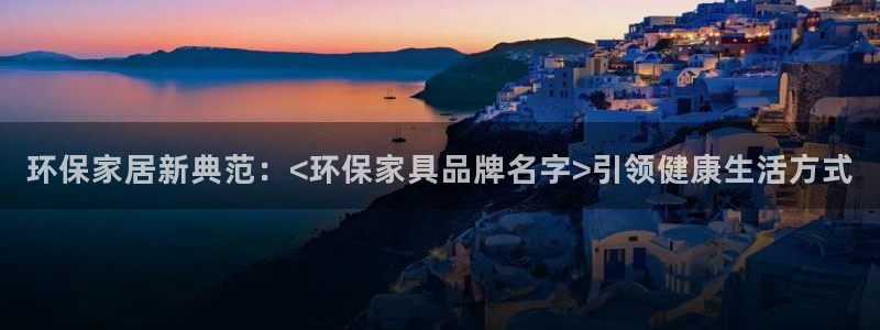 杏耀平台代理登录网址是什么
