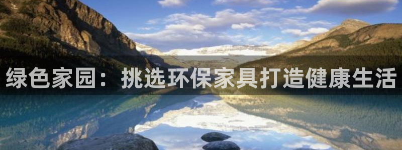 杏耀平台官网下载