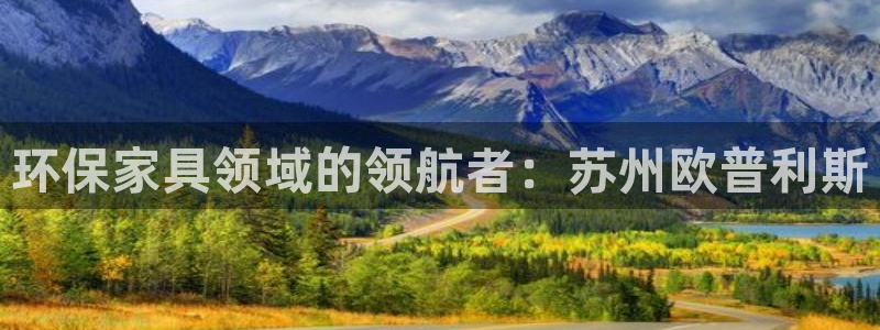 杏耀平台娱乐登陆
