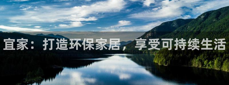 杏耀代理注册