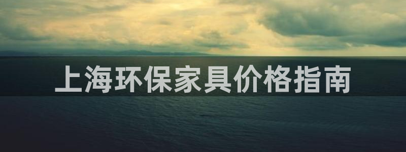 杏耀注册杏耀登陆