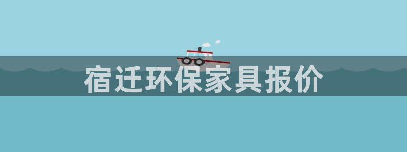 杏耀官方注册中心