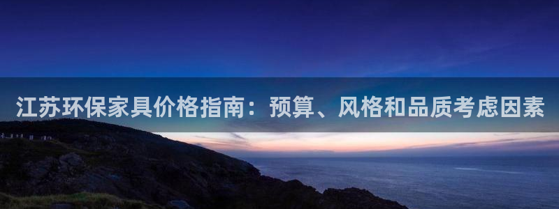 杏耀代理注册中心