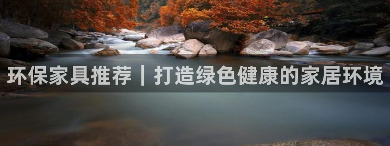 杏耀客户端登录