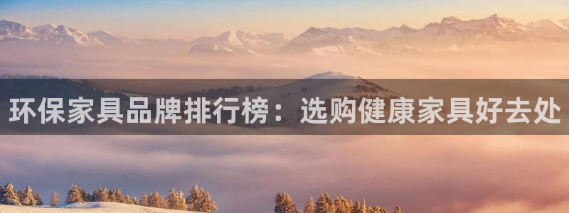 杏耀登陆电脑线路测速