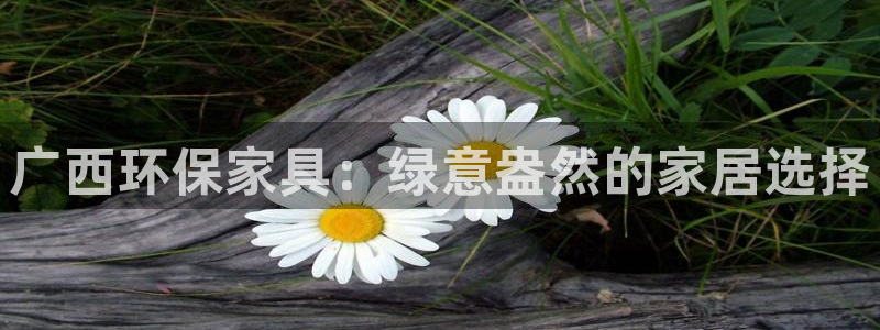 杏耀平台下载