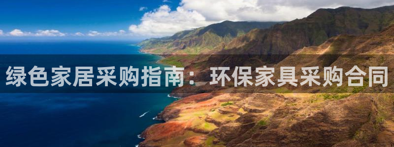 杏耀注册登入