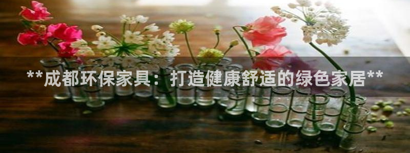 杏耀注册杏耀登陆
