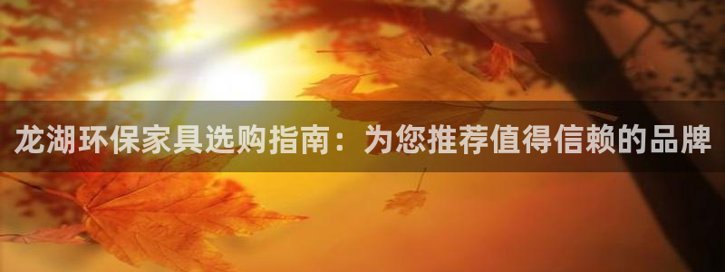 杏耀代理登录中心怎么进