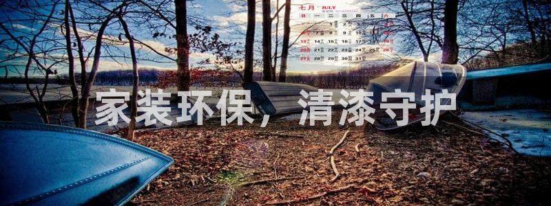 杏耀平台怎样