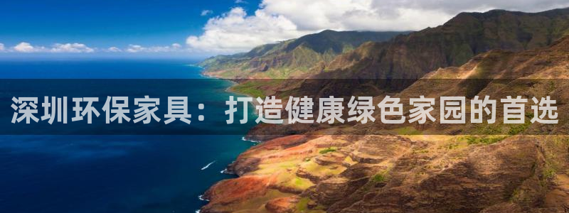 杏耀注册代理