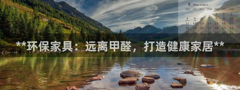 杏耀注册地址