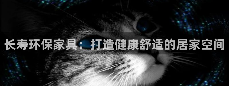 杏耀代理注册