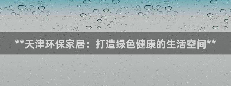 杏耀官方娱乐