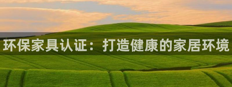 杏耀平台怎么注册