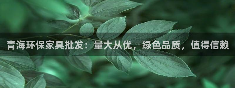 杏耀登陆测速