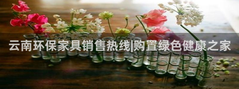 杏耀平台服务中心是干嘛的