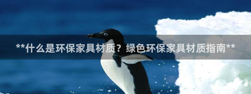 杏耀平台招商的流程