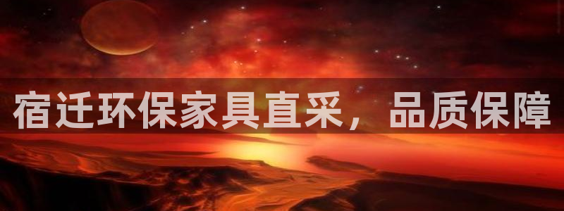 杏耀线路5检测