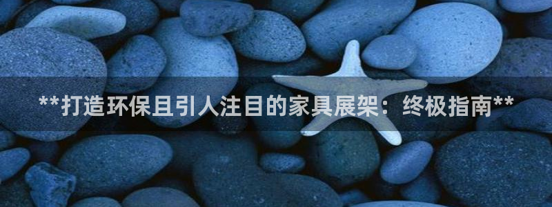 杏耀平台登陆地址