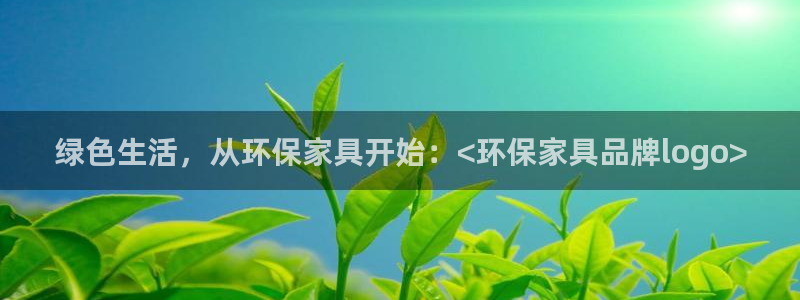 杏耀总代理