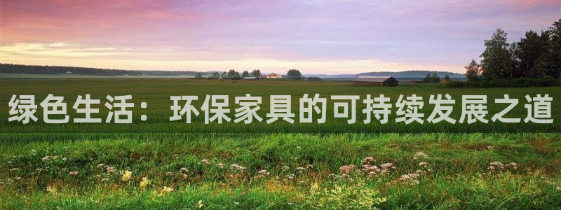 杏耀平台代理注册多少钱