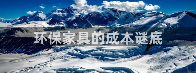 杏耀平台怎么样?