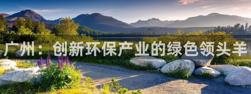 杏耀平台主管