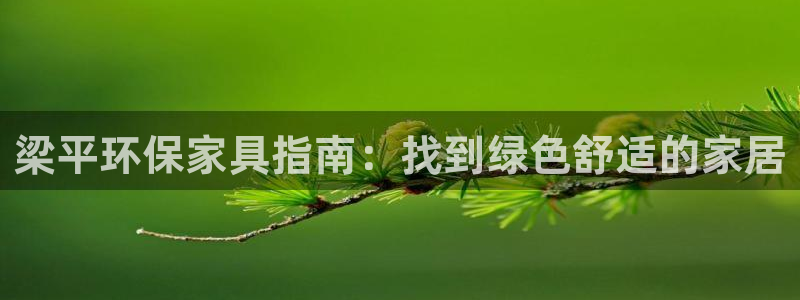 杏耀平台官方网站下载