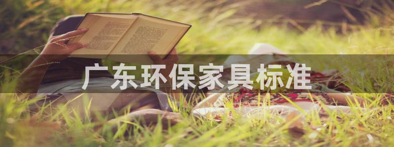 杏耀app怎样申请退款