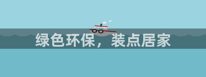 杏耀平台在哪里