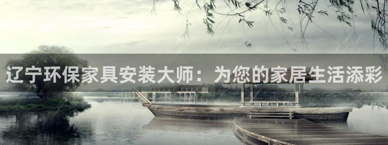 杏耀平台官方网站下载