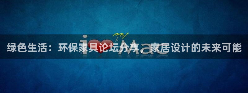 杏耀平台注册网址
