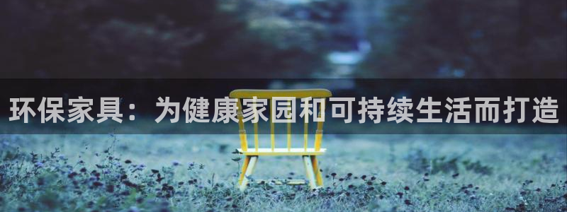 杏耀平台怎么样?